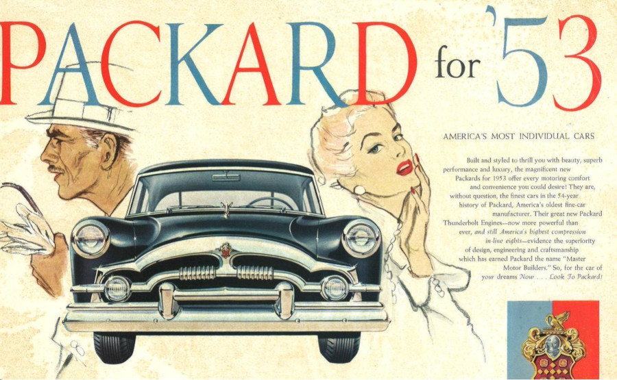 1953 Packard advertising illustration Robert Tate Collection RESIZED 1