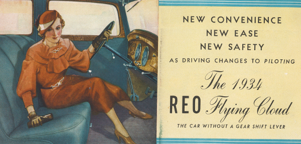 1934 REO Flying Cloud brochure 1 Tate Collection RESIZED