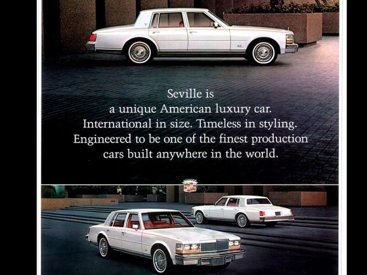 Seville Luxury Car