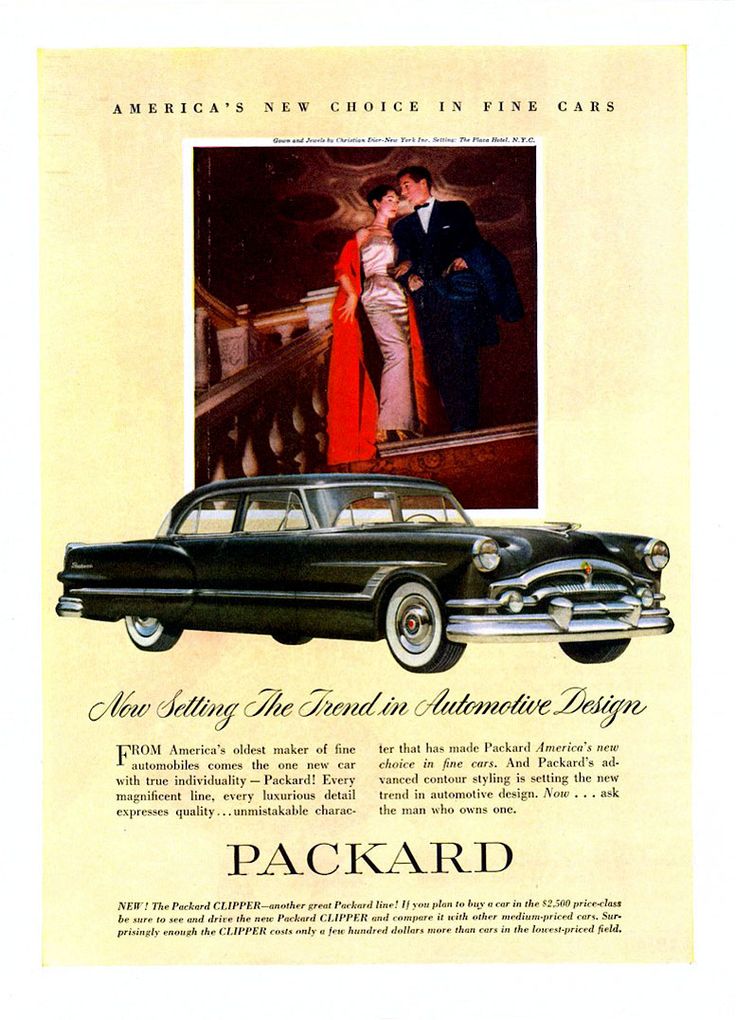 1953 Packard ad with young couple 6 Tate Collection