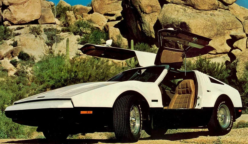 Bricklin automobile advertising CROPPED 8