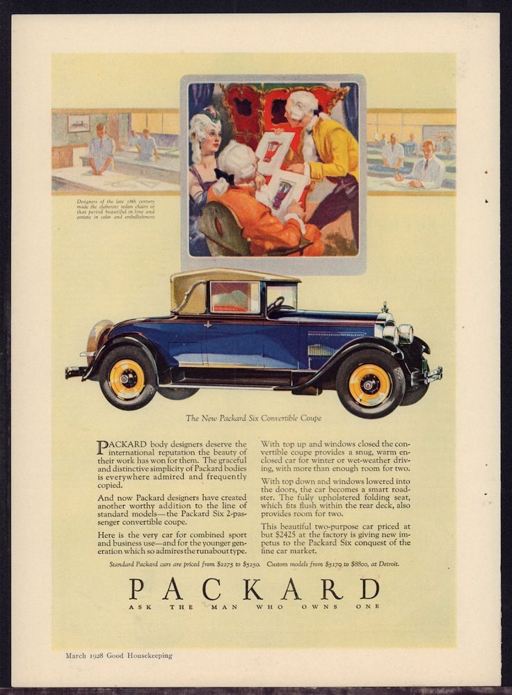 1930s Packard ad Robert Tate Collection 2