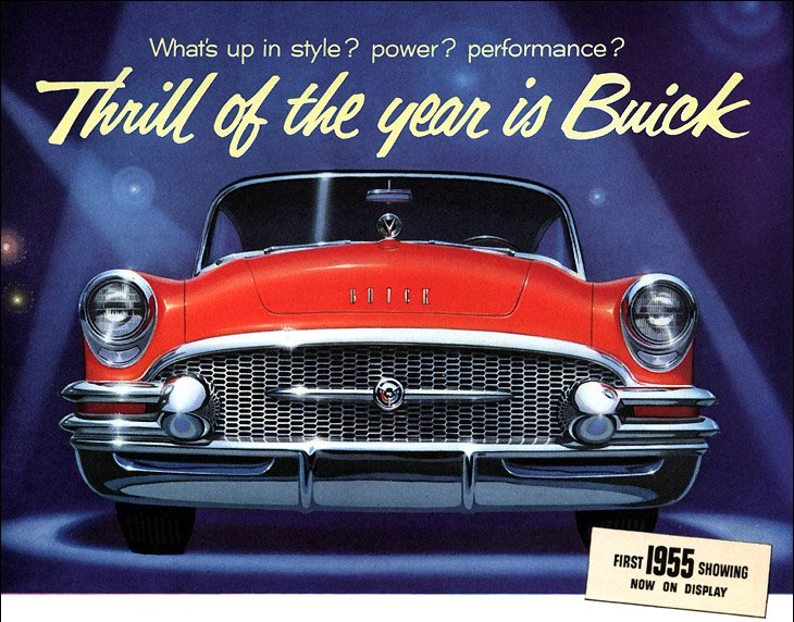 1955 Buick ad GM Media Archives 8