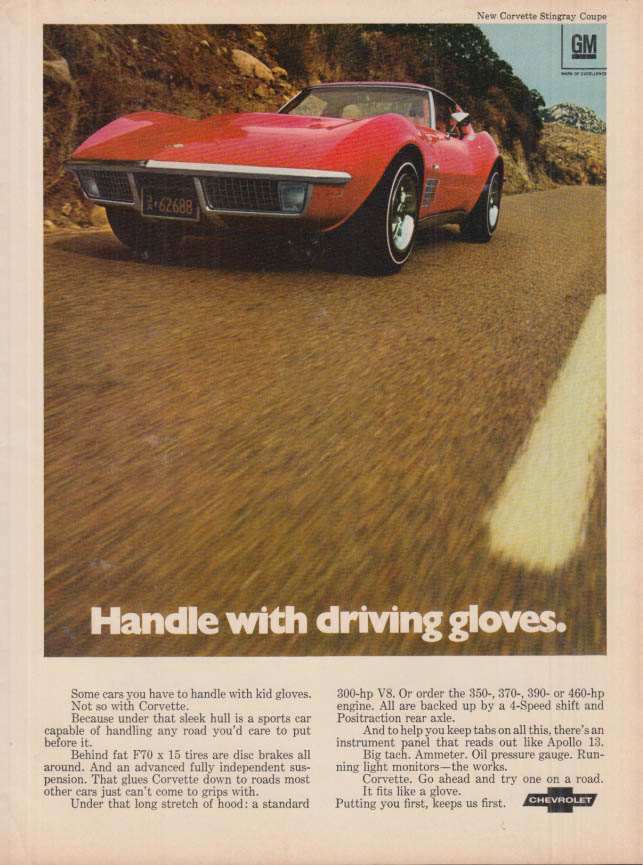 A 1970 Chevrolet Corvette ad General Motors Archives 6