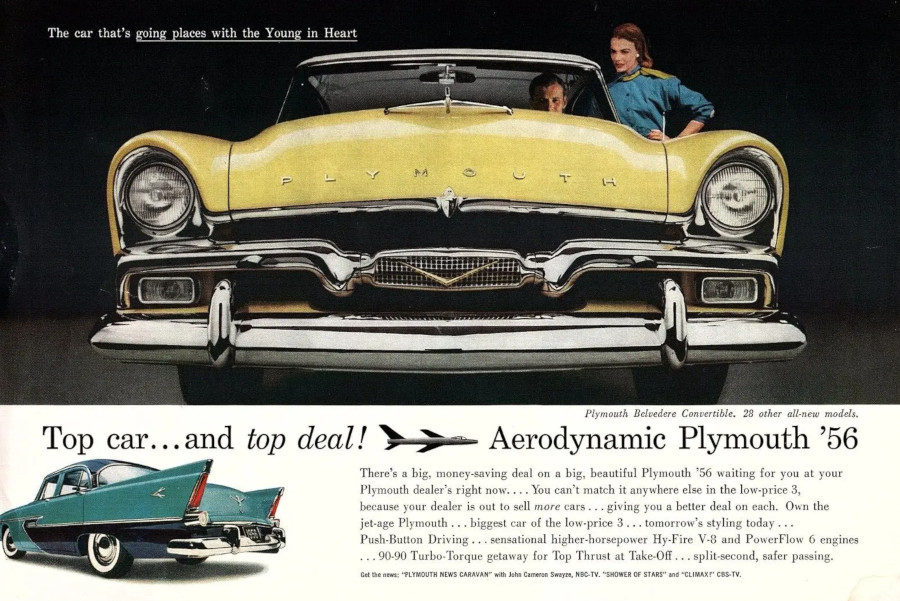 1956 Plymouth advertising Robert Tate Collection CROPPED AND RESIZED 4