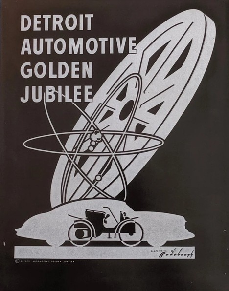 Newspaper ad 2