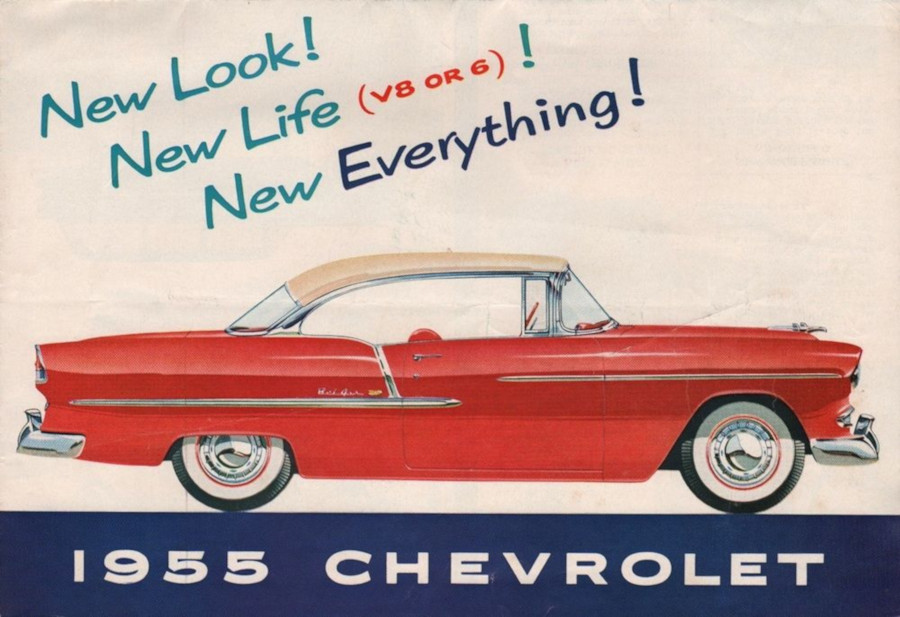 1955 Chevrolet advertising sales material GM Media Archives RESIZED 6