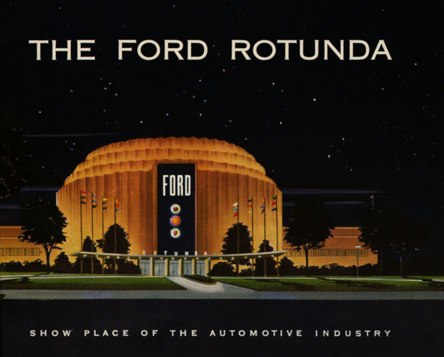 Ford Rotunda night scene RESIZED
