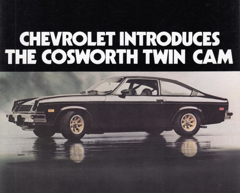 1975 76 Chevrolet Cosworth Vega ad GM Heritage Archives CROPPED 6