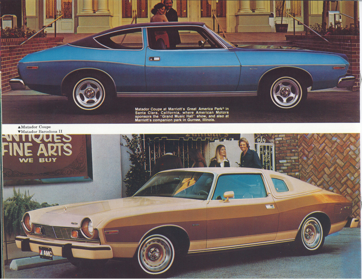 1977 AMC Matador coupes Tate Collection 4