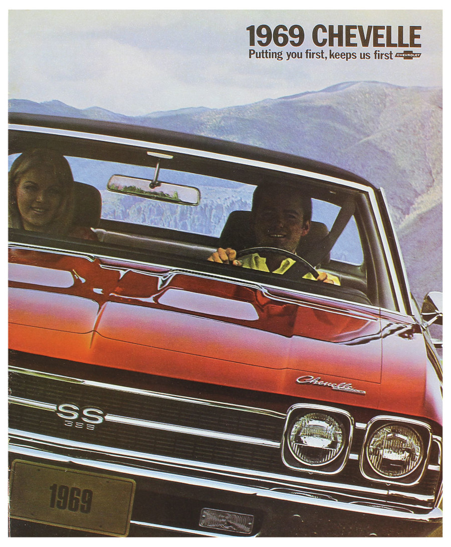 1969 Chevrolet Chevelle showroom brochure GM Heritage Collection RESIZED 1