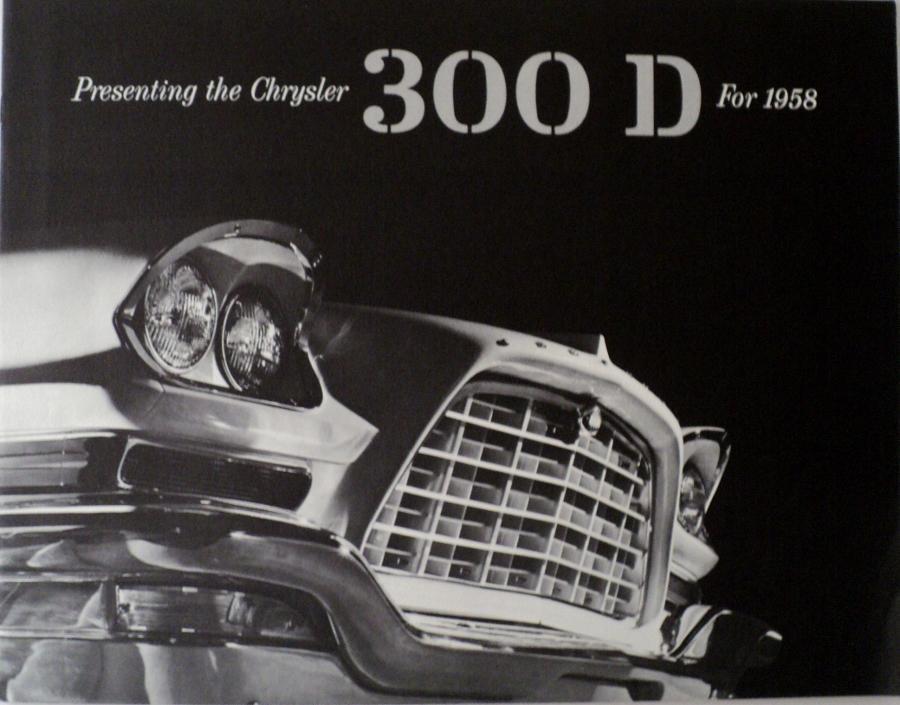 1958 Chrysler 300 D brochure image Tate Collection 7