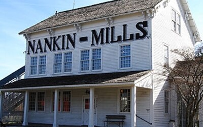 Nankin Mills Interpretive Center